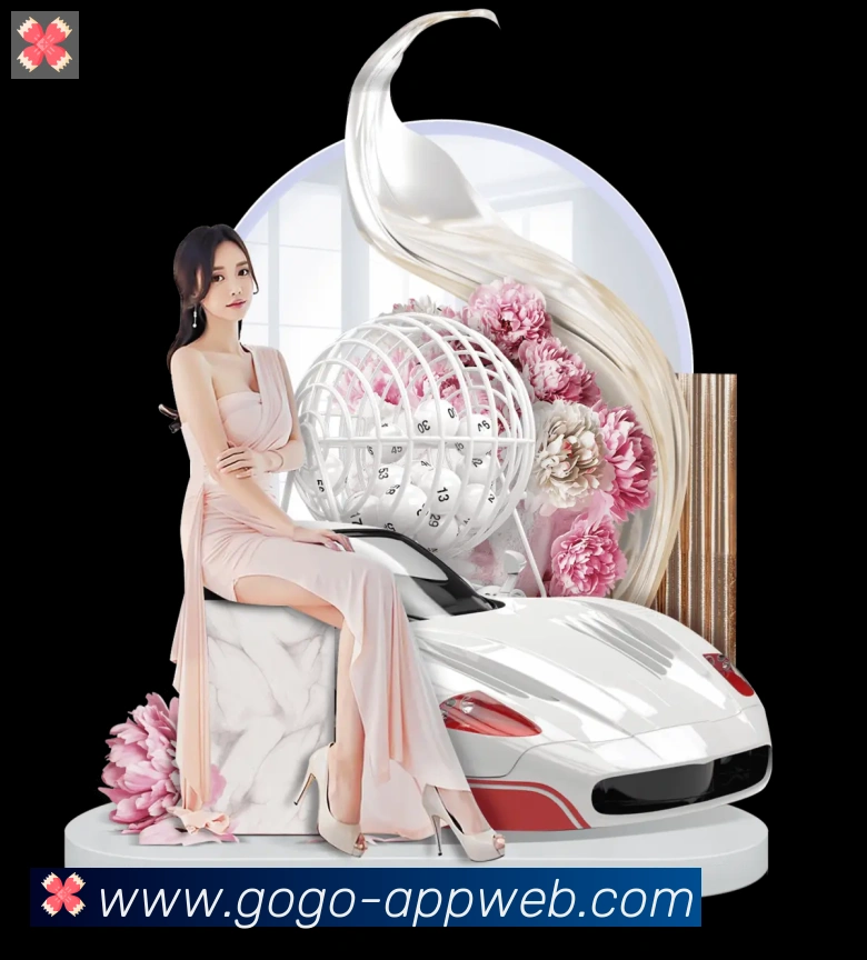 App界面