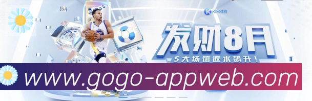 高清赛事解说