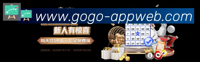 奖项图1